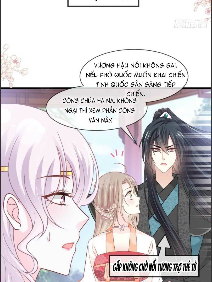 thiên hạ đệ nhất sủng phi chapter 231.1 10