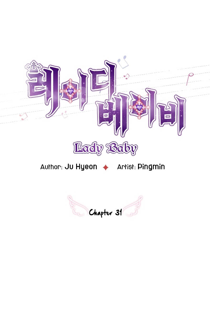 lady baby chapter 31 4