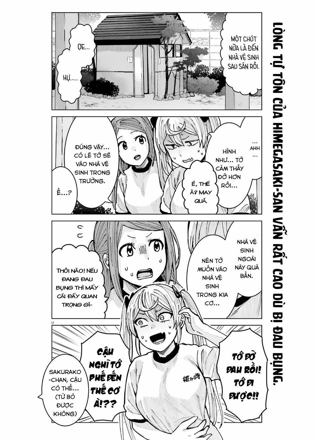 himegasaki sakurako wa kyoumo fubin kawaii! chapter 9 13
