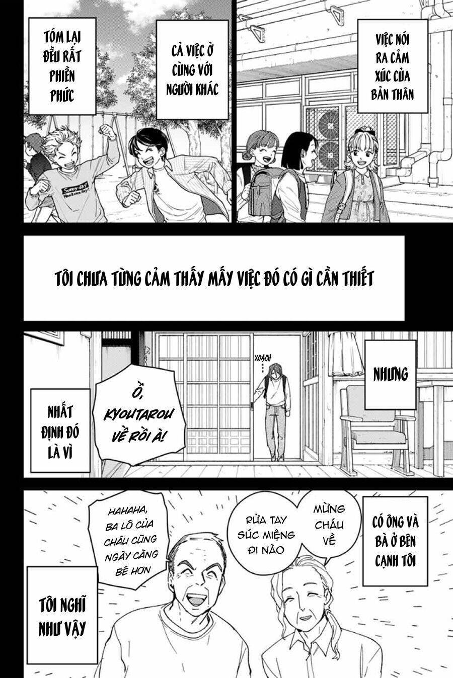 wind breaker chapter 164 6