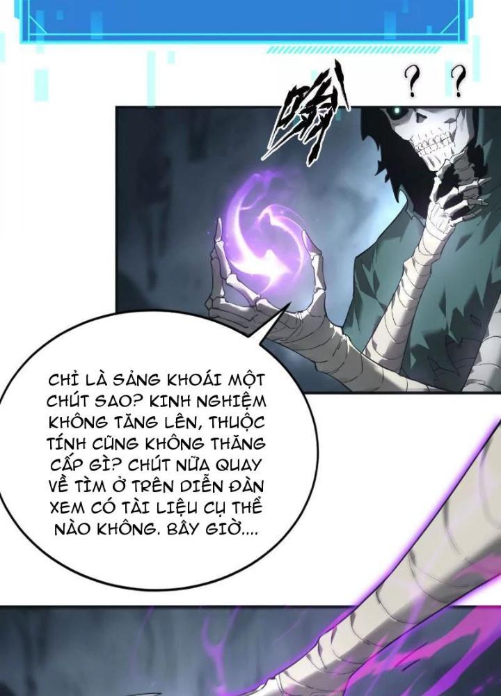 võng du chi thiên hạ vô song chapter 14 6