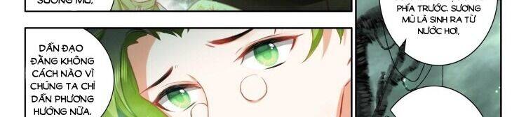 Âm Dương Miện chapter 61.5 13