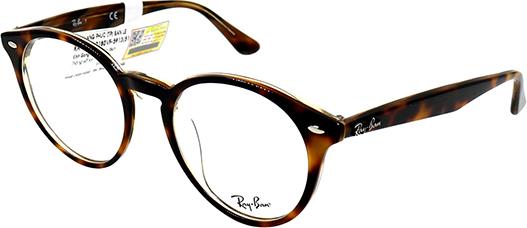 KÍNH GỌNG UNISEX RAYBAN RB2180VF