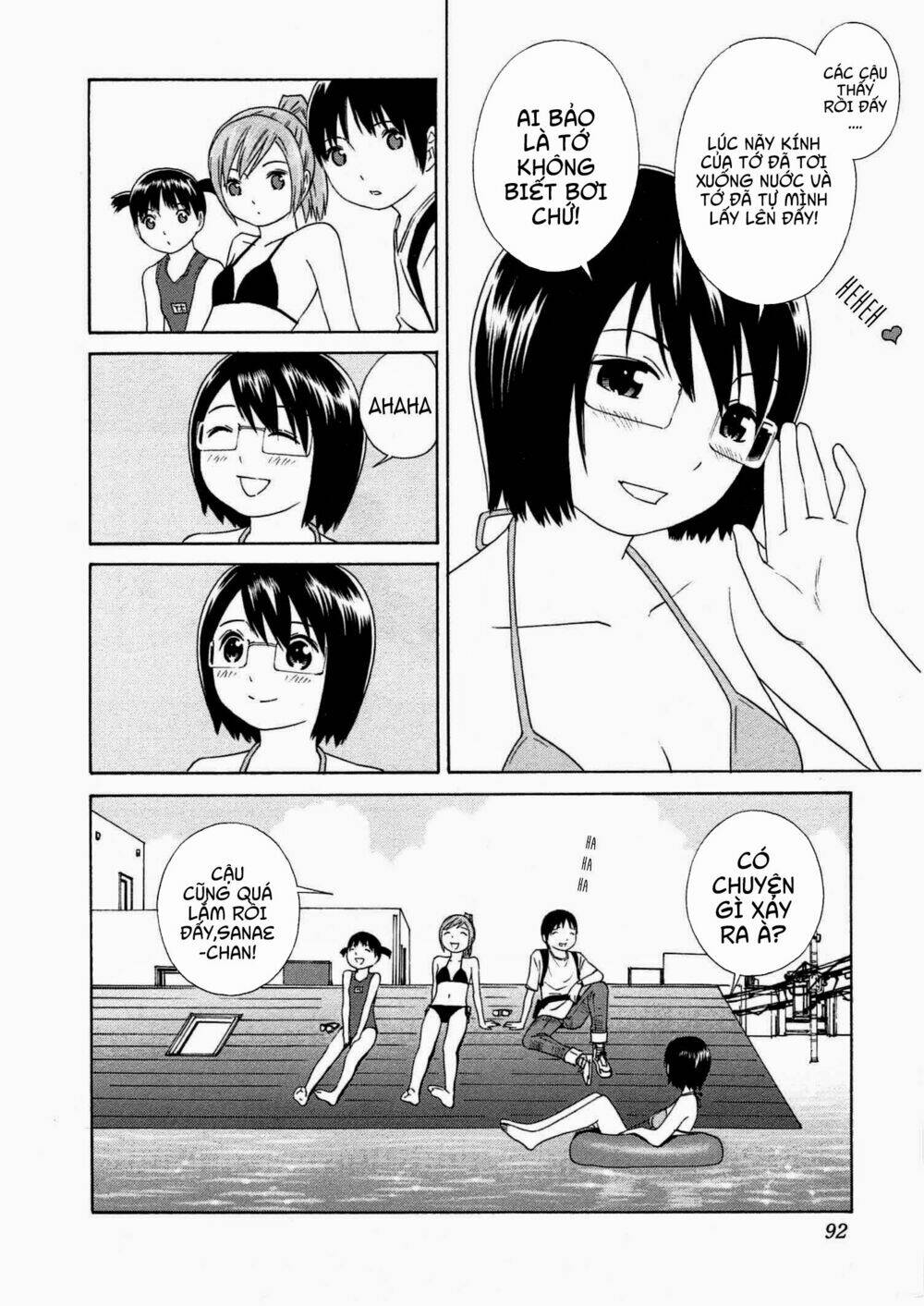 chikyuu no houkago chapter 9 31