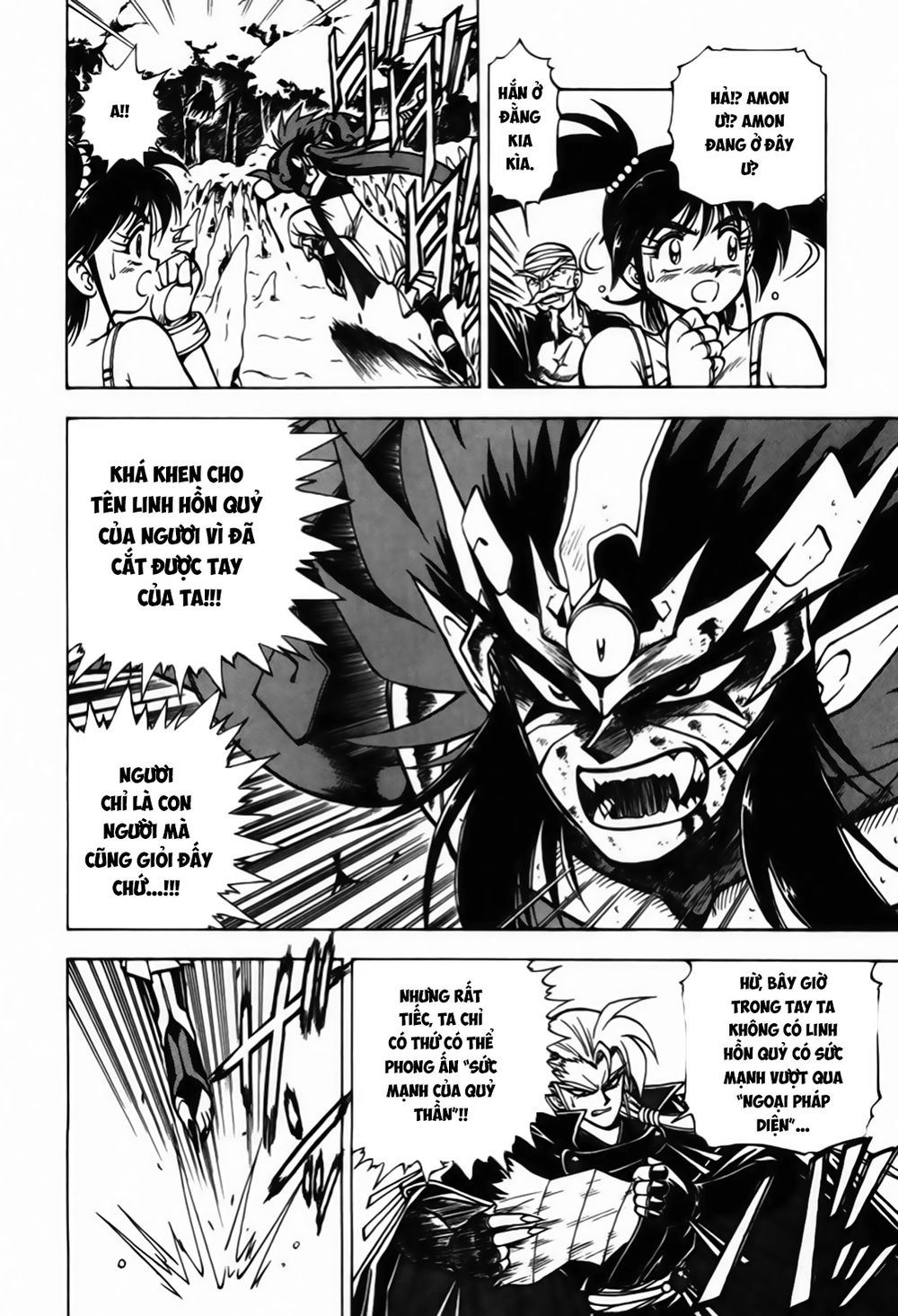 tiểu thần zenki - kishin douji zenki chapter 4.2 20