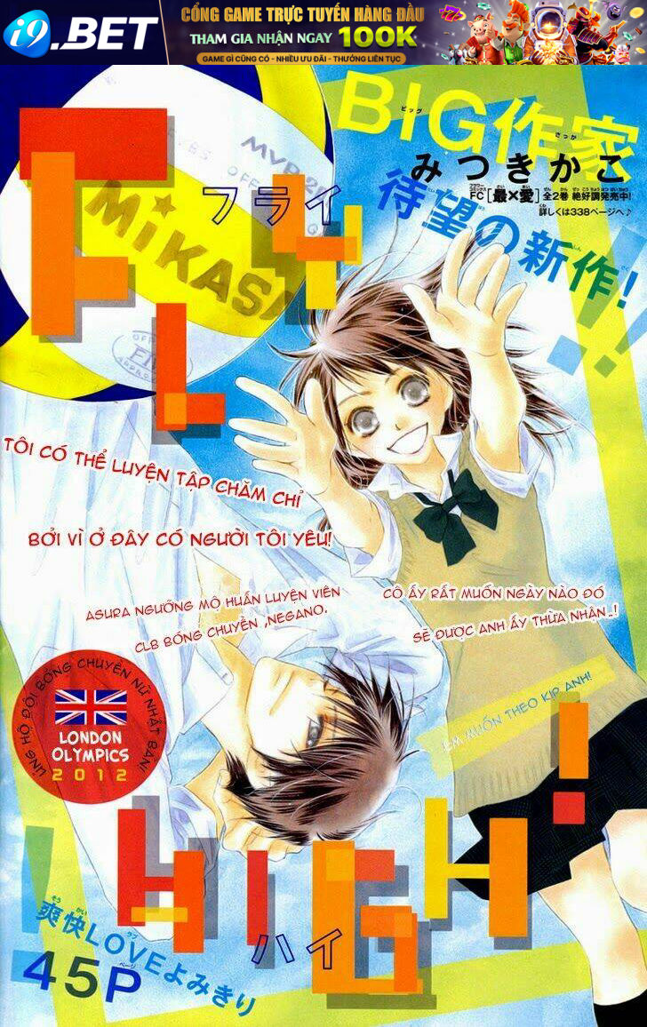 tổng hợp one shot. chapter 58 2