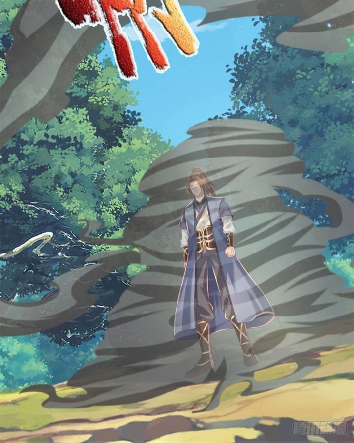 ta trở về từ thế giới tu tiên chapter 261 19