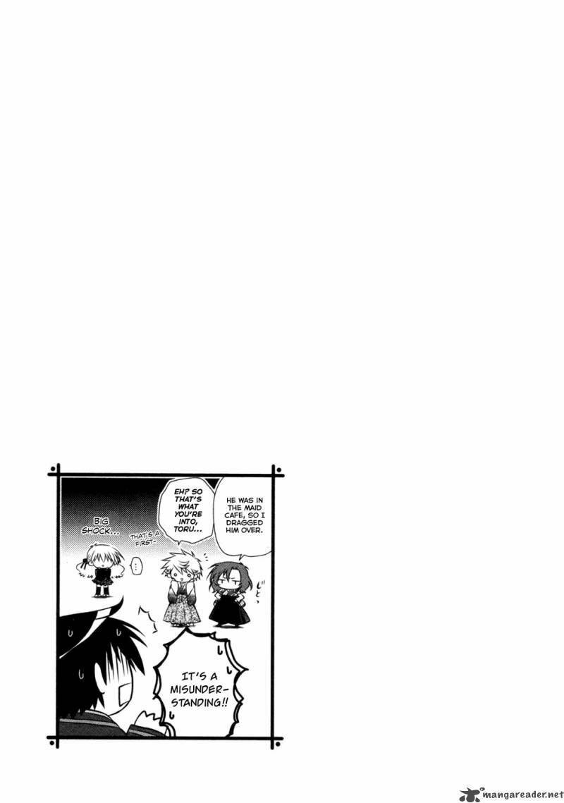 iris zero chapter 8 20