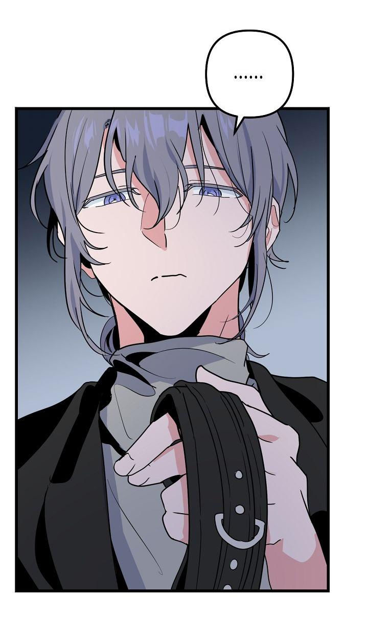 tình yêu cún con chapter 13.1 26