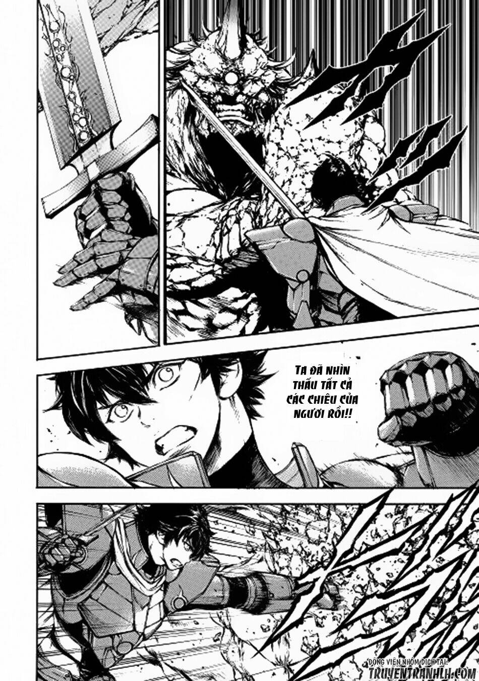 eden (tsuruoka nobuhisa) chapter 11 33