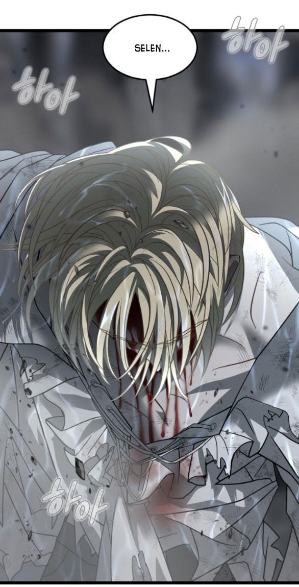 dark moon - tế đàn ánh trăng chapter 67.1 17