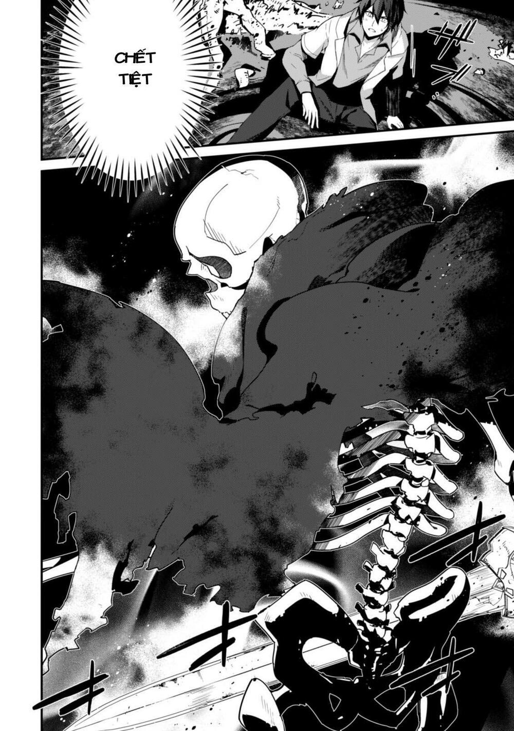 level 1 kara hajimaru shoukan musou: ore dake tsukaeru ura dungeon de, subete no tenseisha o bucchigiru chapter 1 13