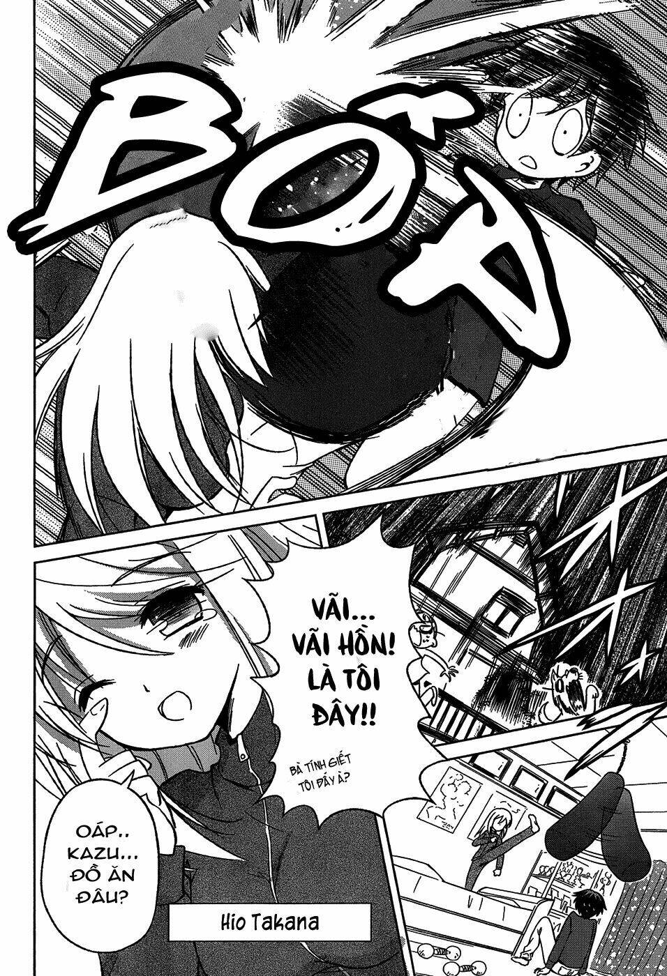 shurabara! chapter 1 32