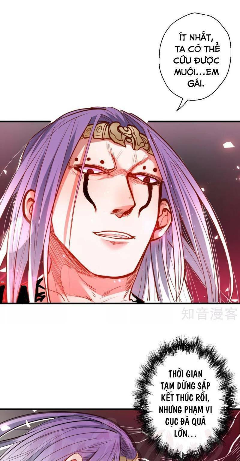 tối cường đại biểu hoàng kim thận chapter 76 13