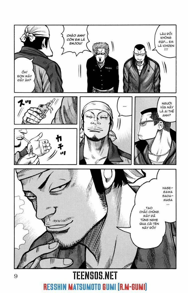 worst gaiden chapter 3 12