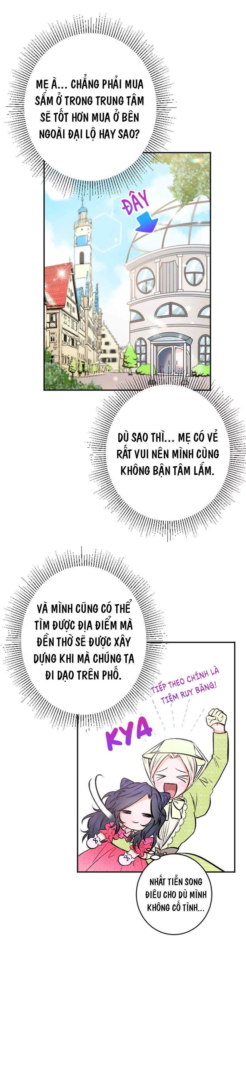 lady baby chapter 57 18