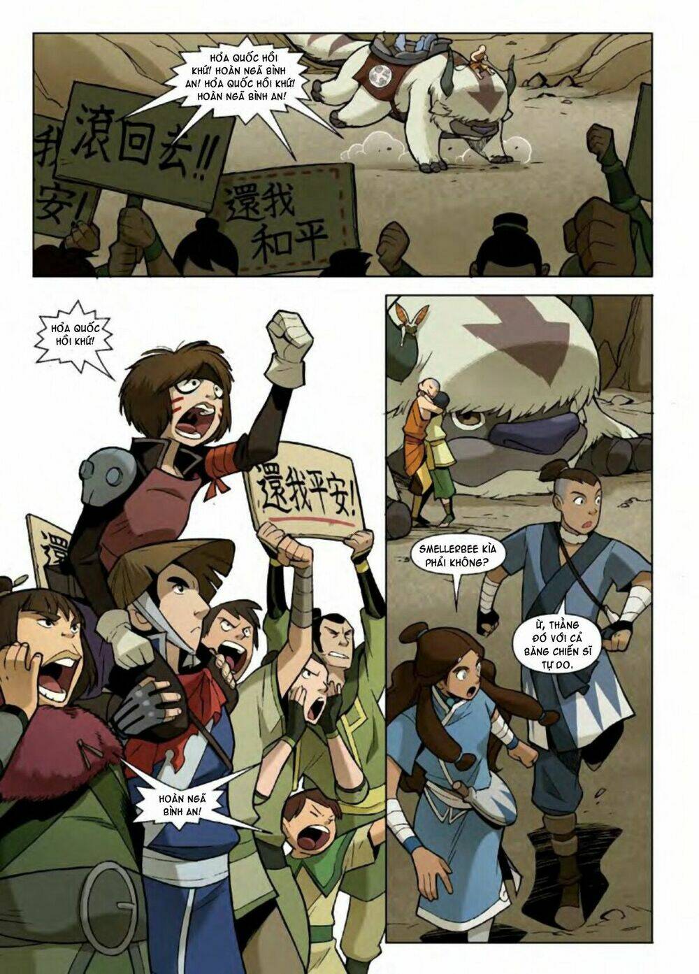 avatar the last airbender chapter 3 13