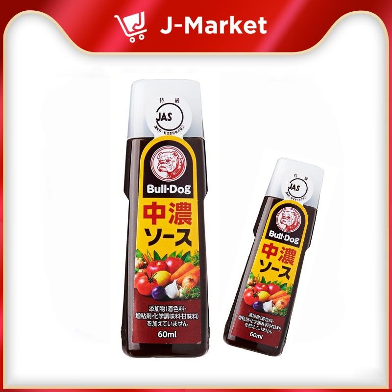 Sốt Bull Dog Nakano 500ml