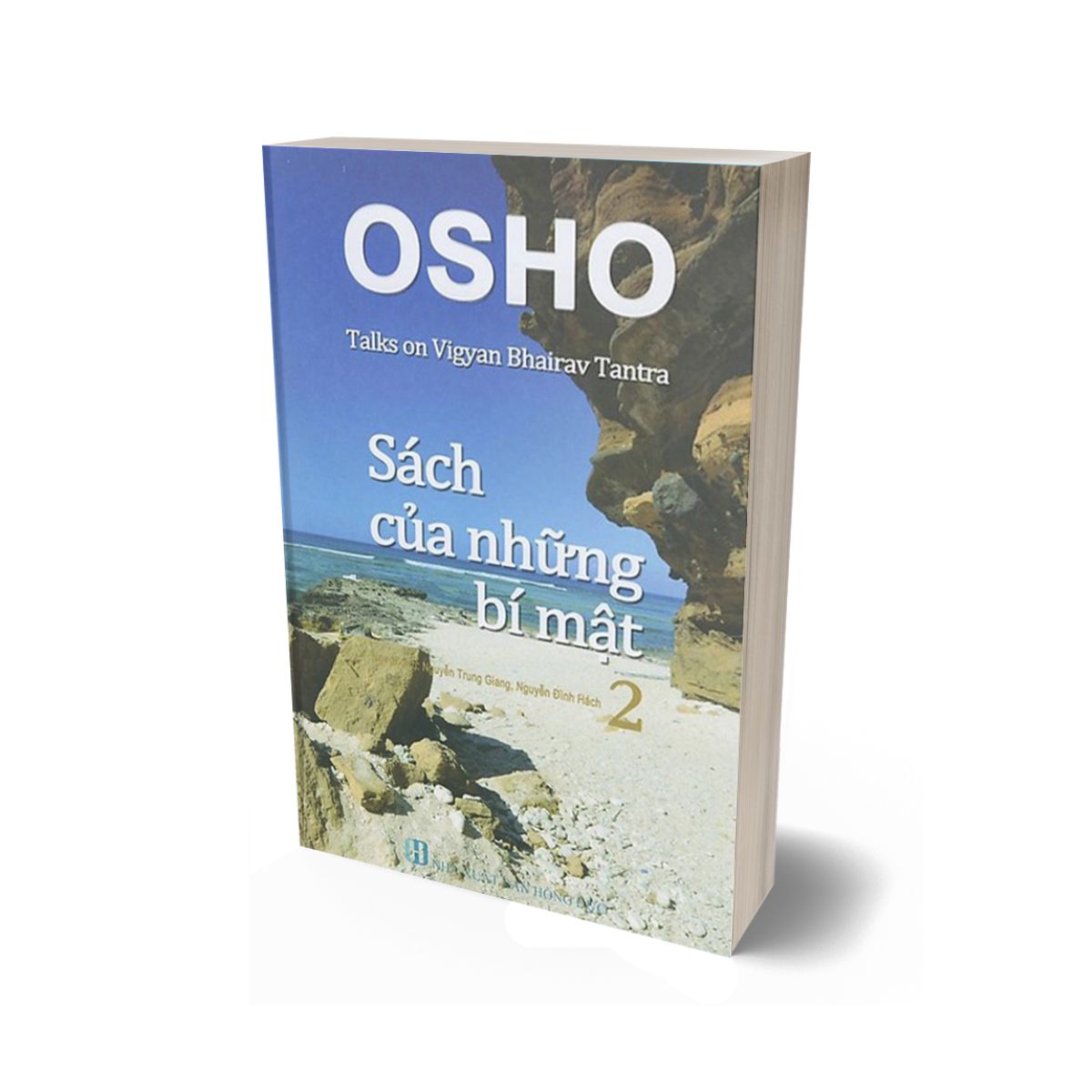 Sách Của Những Bí Mật - Tập 2