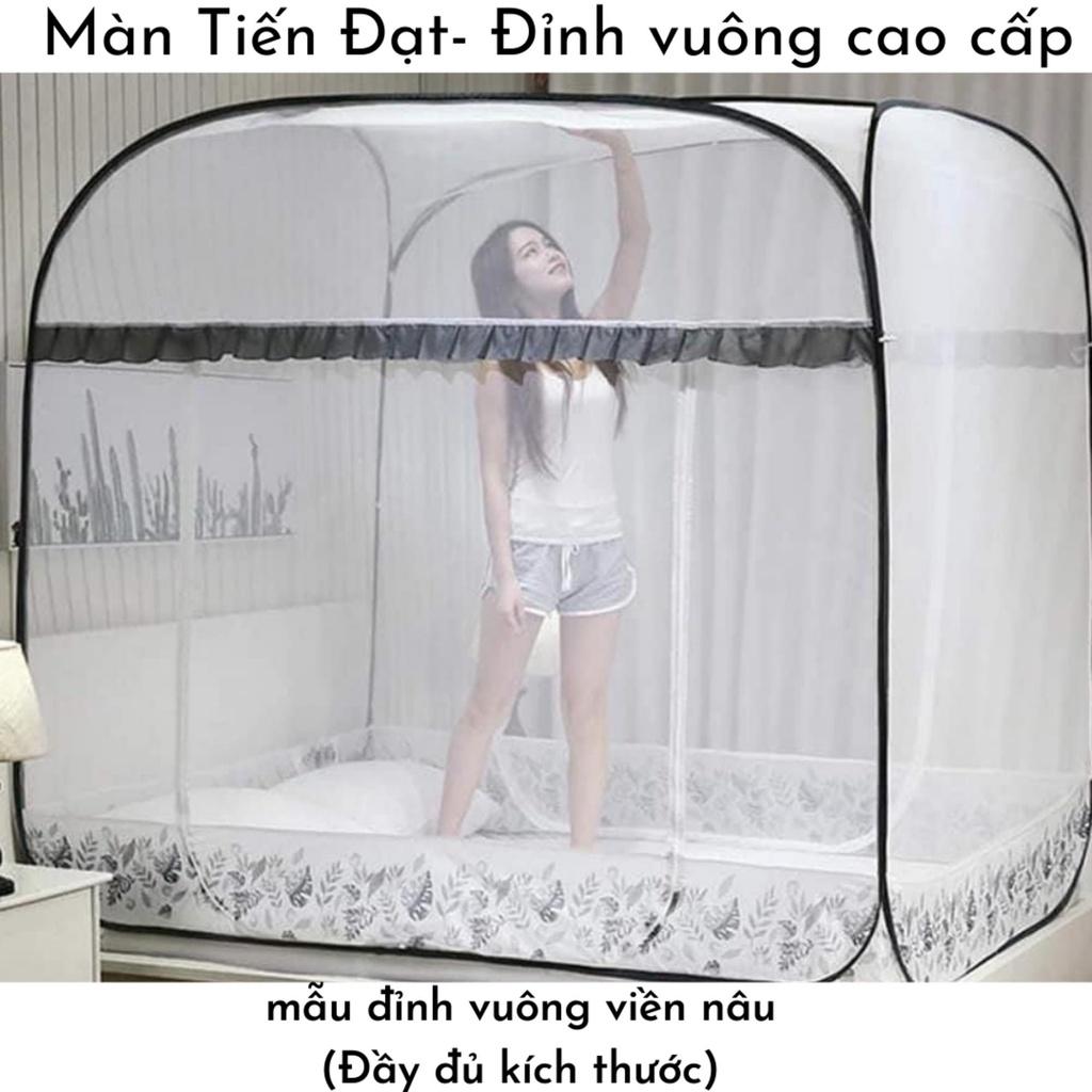 Màn Chụp Đỉnh Vuông Cao Cấp TIẾN ĐẠT - Mẫu Mùng Ngủ Đỉnh Vuông Bằng Đáy Gấp Gọn Thông Minh Tiện Dụng