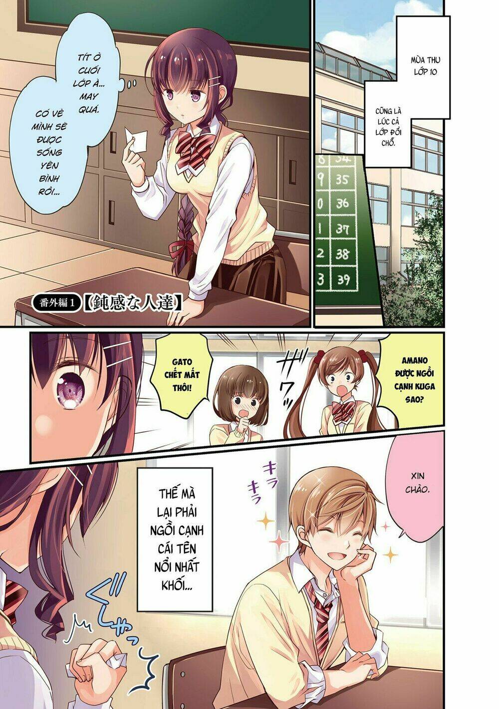 bọn tôi chẳng biết tí gì về tình yêu cả chapter 3.1 1