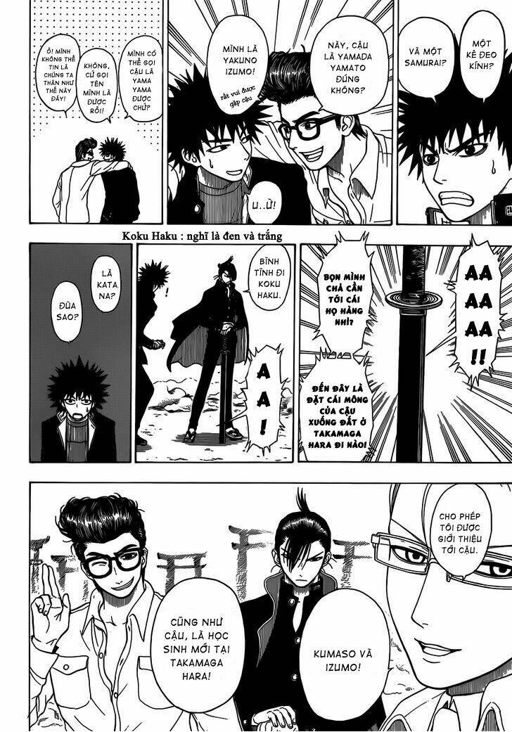 quyền lực thần thánh chapter 8 15