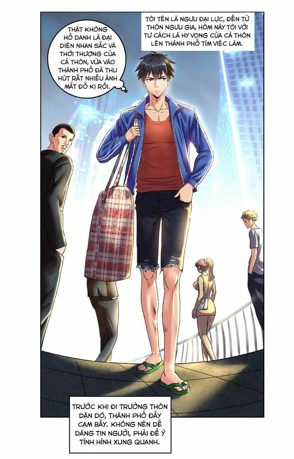 ngưu đại lực tiến thành chapter 1 4