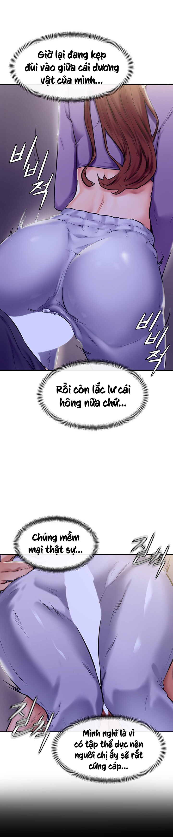 cố lên nam joo! chapter 7 15