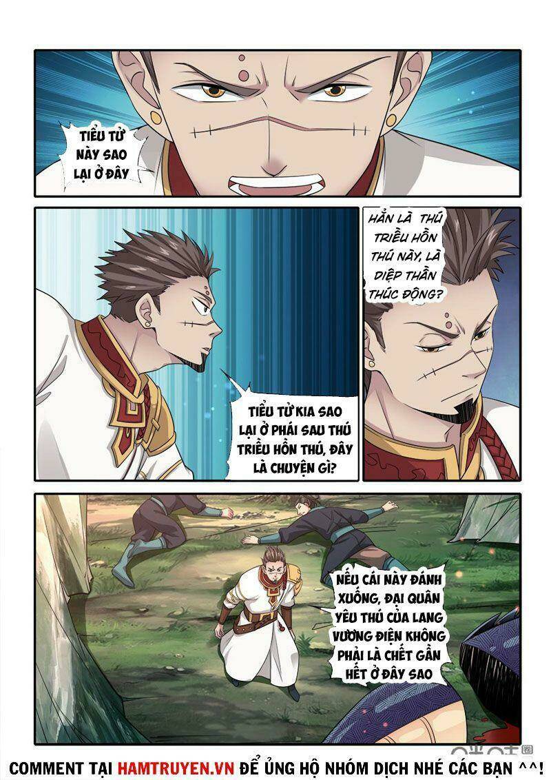 cửu tinh thiên thần quyết chapter 263 13