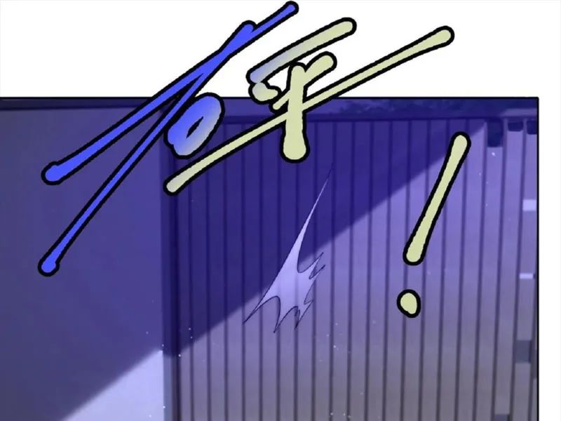 không gian hệ lão lục: dự trữ một vạn tấn thịt ngày tận thế chapter 15 1