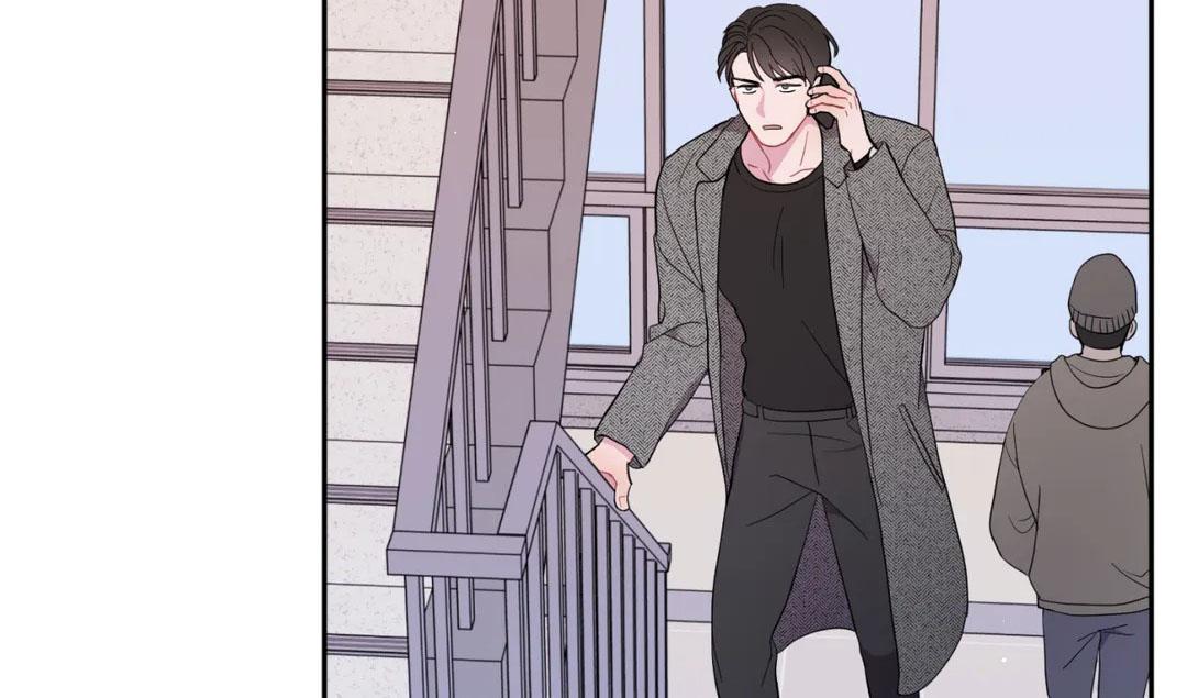 lưng chừng chapter 2 15