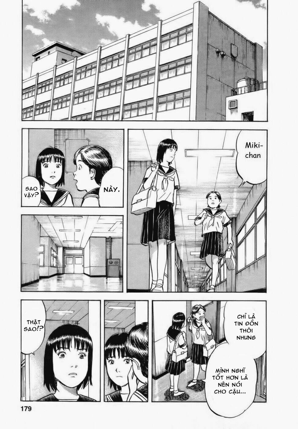 17-sai (kamata youji) chapter 34 11