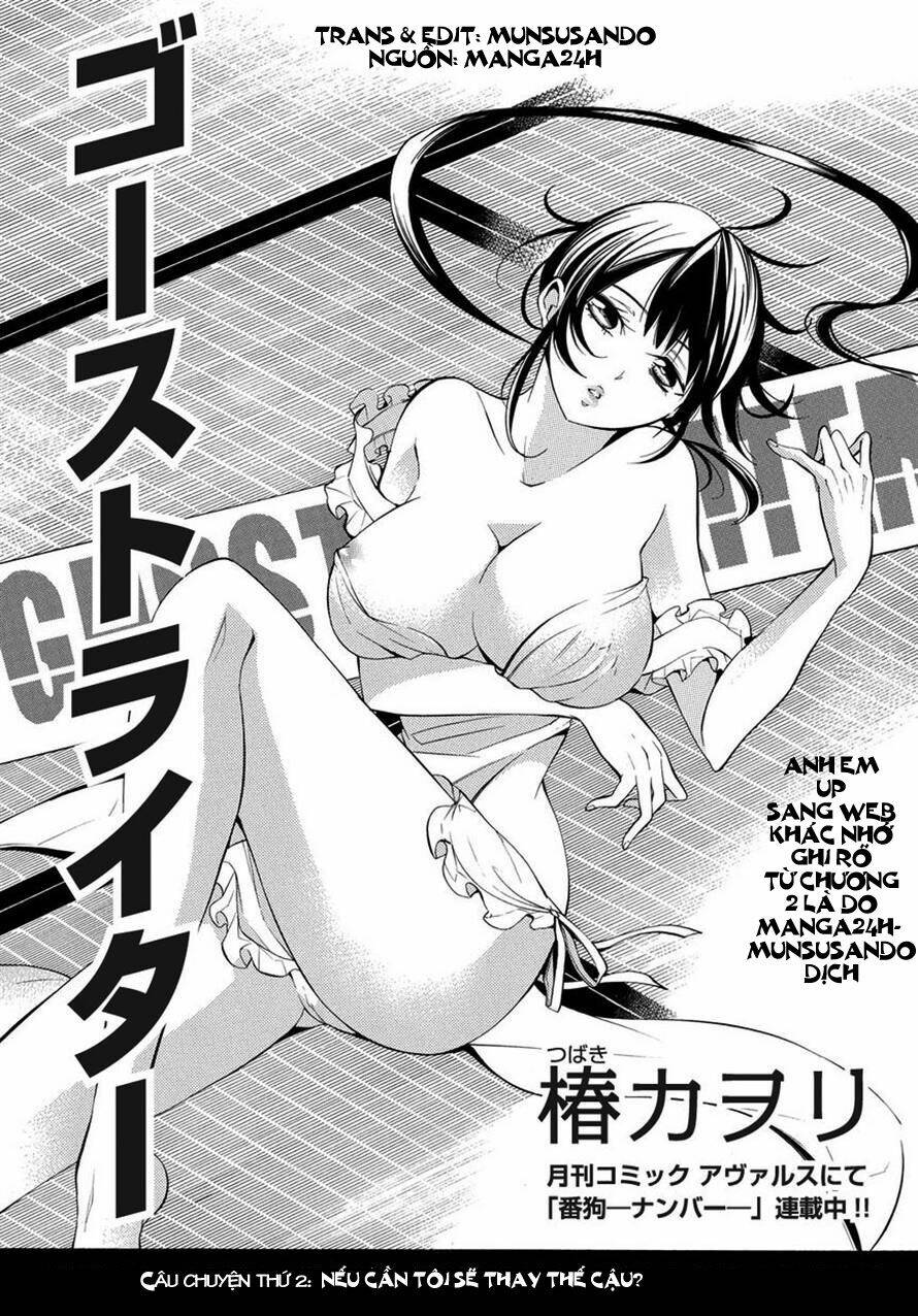 ghost writer chapter 2 1