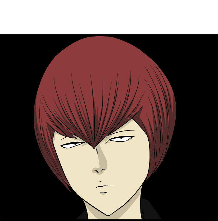 aura from another planet chapter 14 48