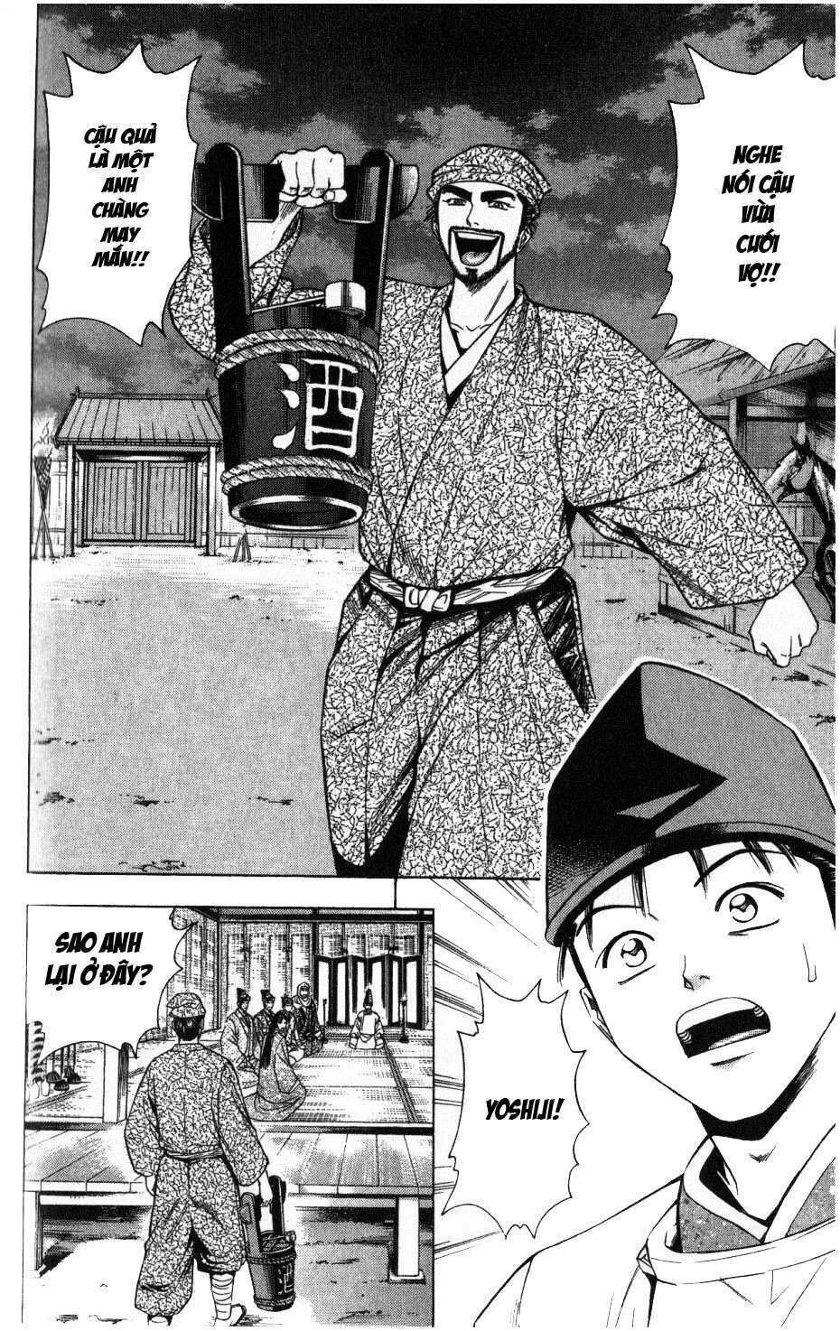 thiếu niên vương phần 2 chapter 36 18