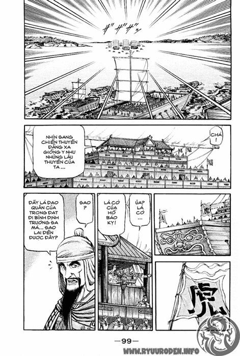 chú bé rồng - ryuuroden chapter 61 5