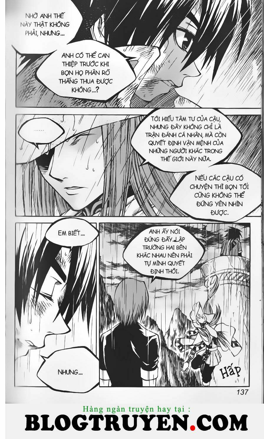 circumstances in my home's bathtub chapter 181 14