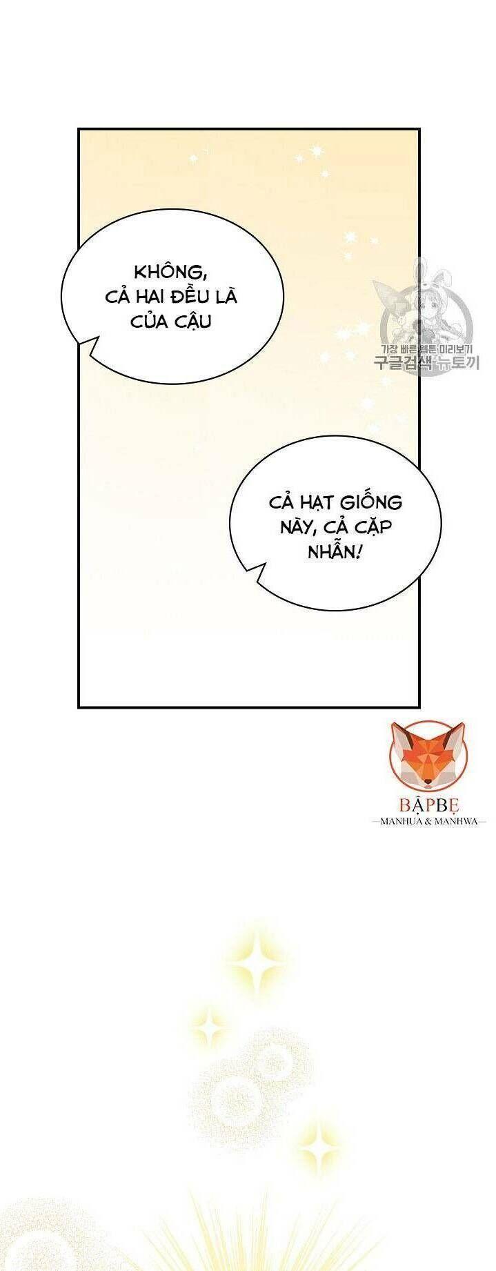 tôi lên cấp chỉ bằng cách ăn chapter 21 67