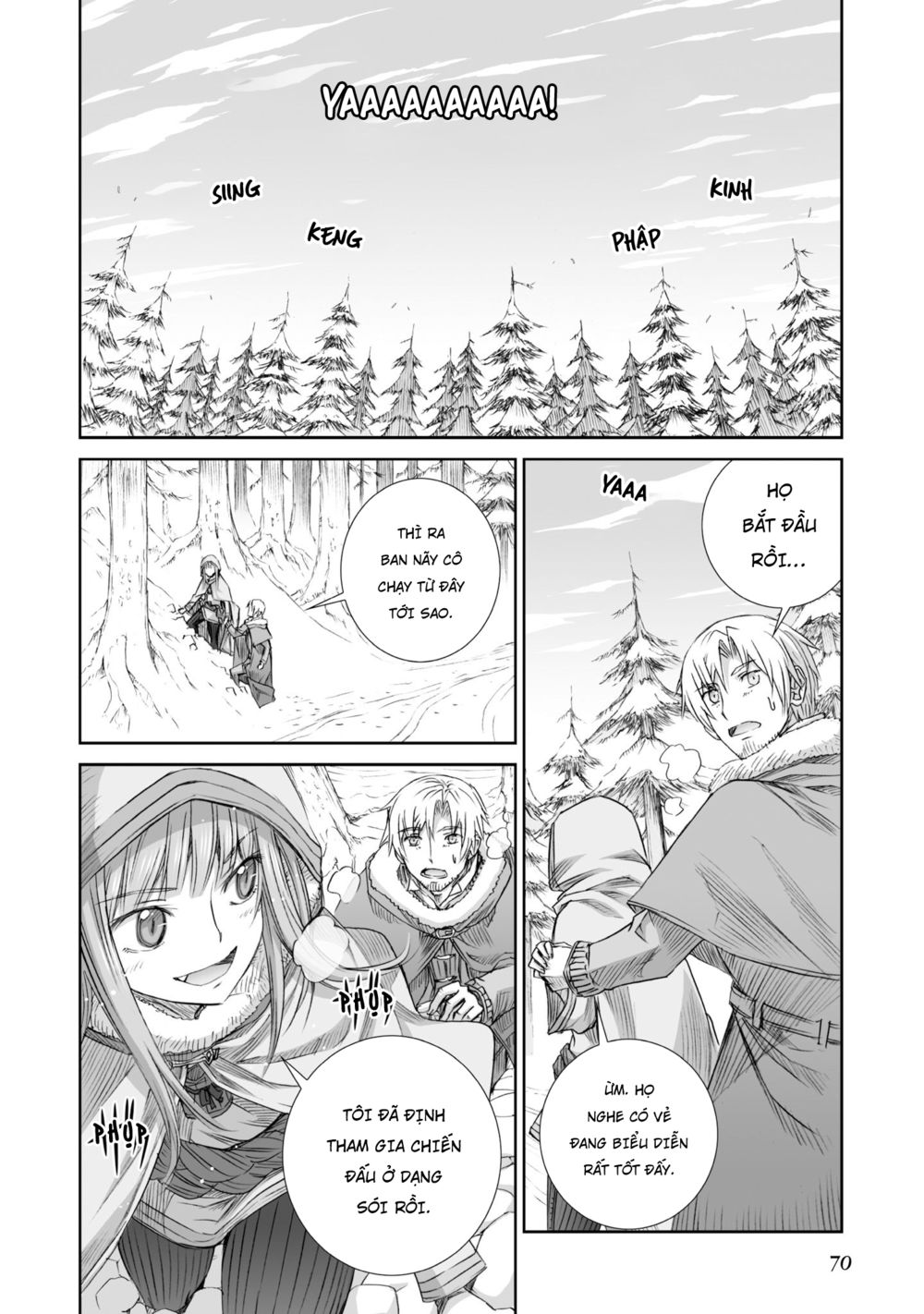 ookami to koushinryou chapter 89 13