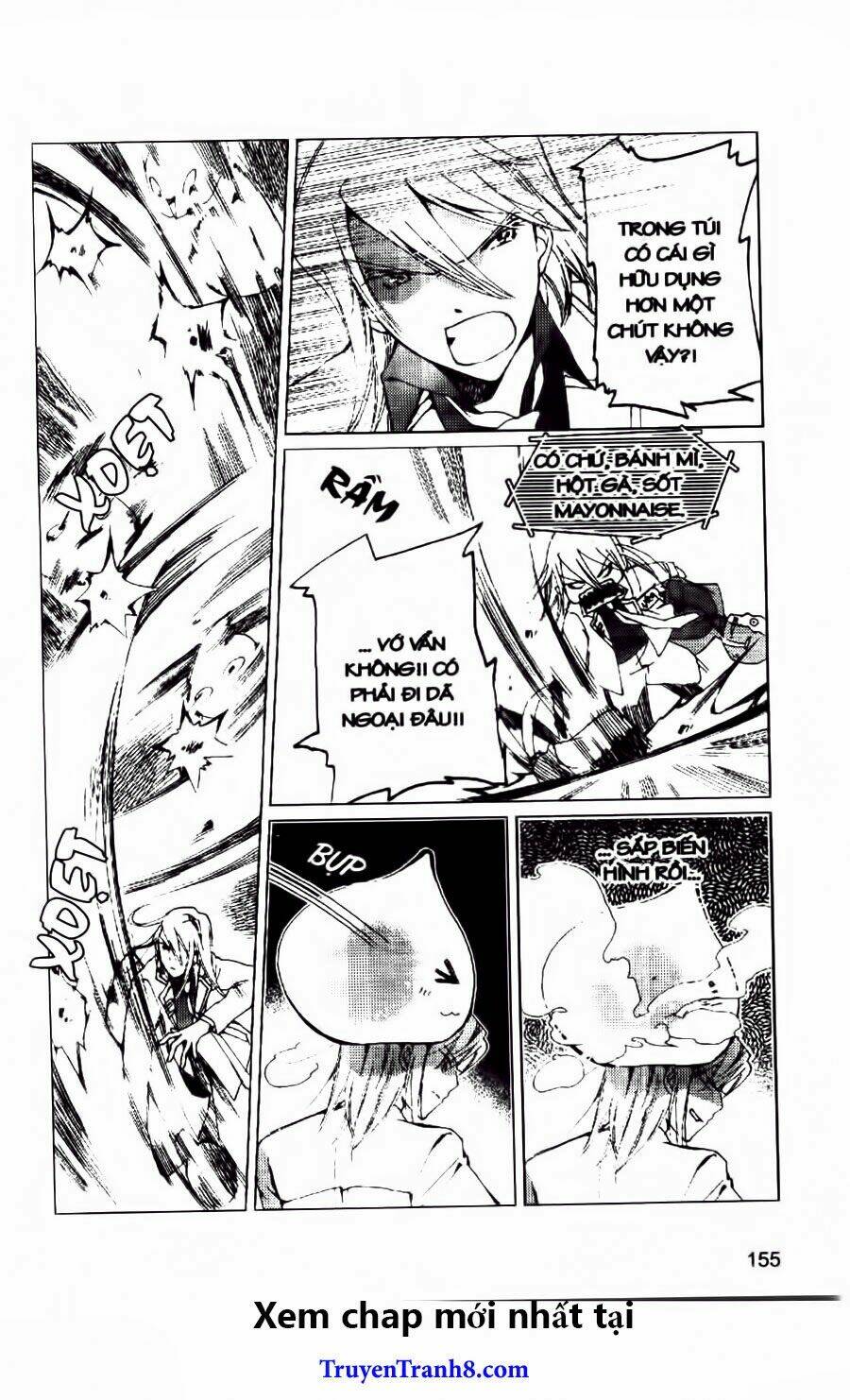 xing gui shi tian kong de dao lu chapter 24 15