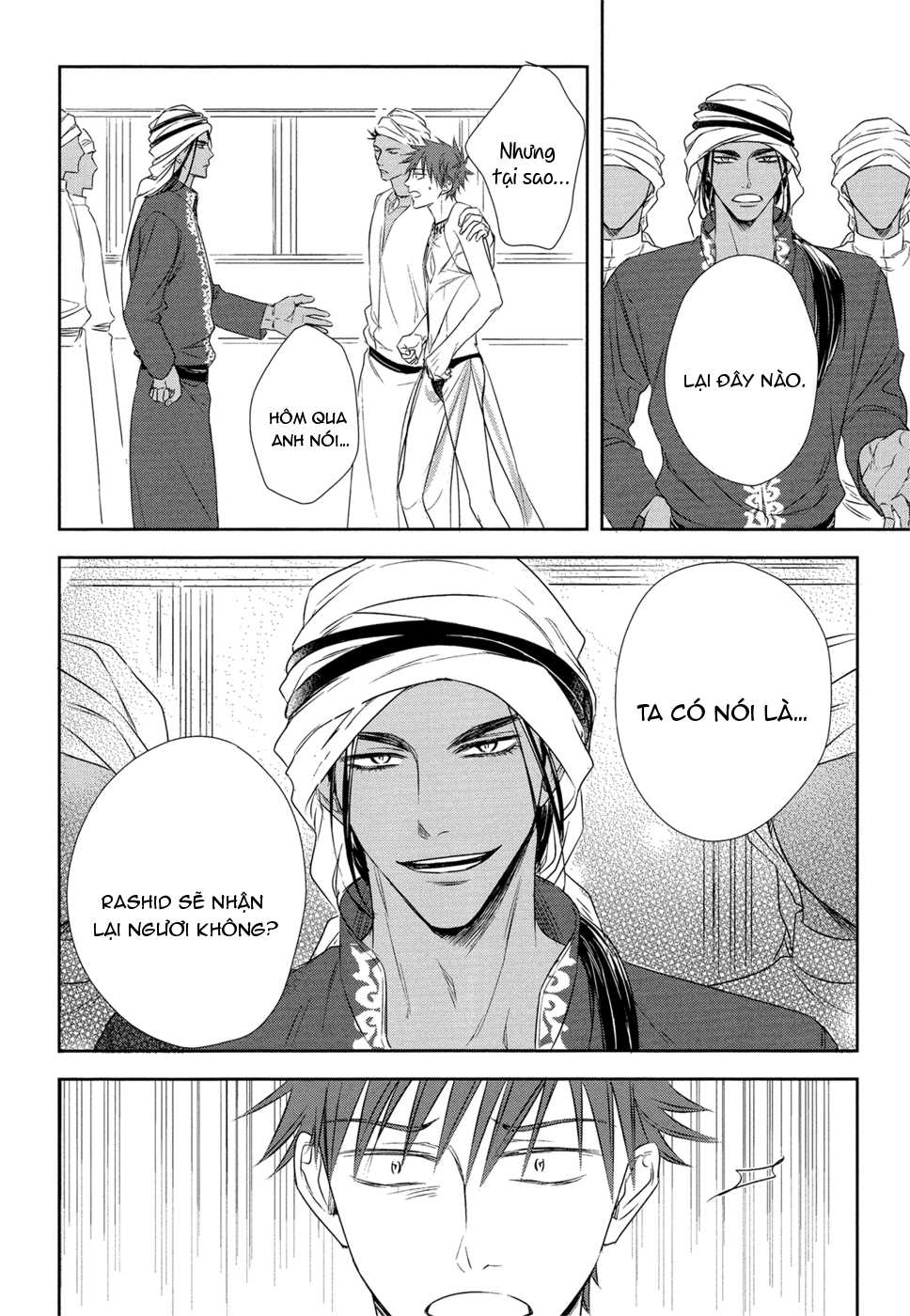 kogare ouji no dilemma chapter 5 13