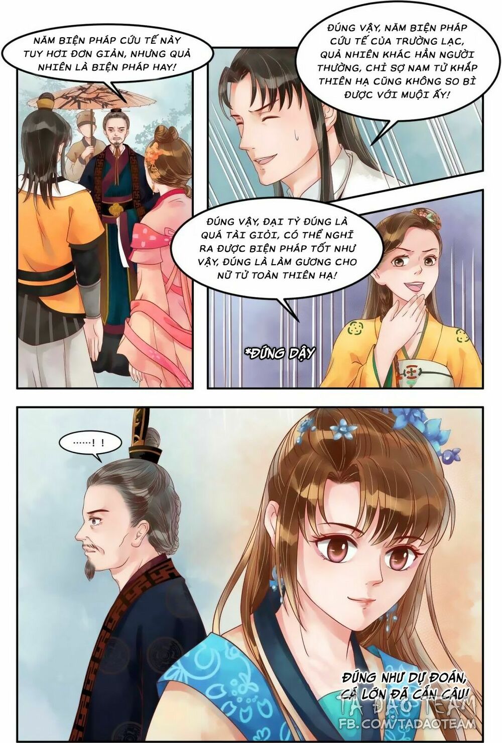 thứ nữ hữu độc chapter 63 6