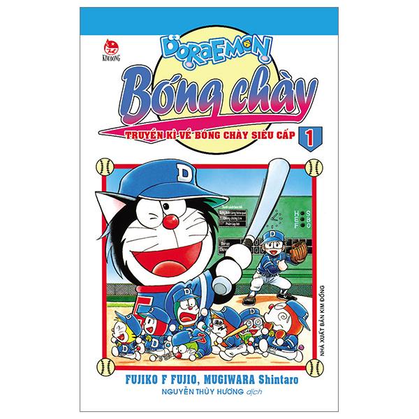 Doraemon Bóng Chày - Truyền Kì Về Bóng Chày Siêu Cấp - Tập 1