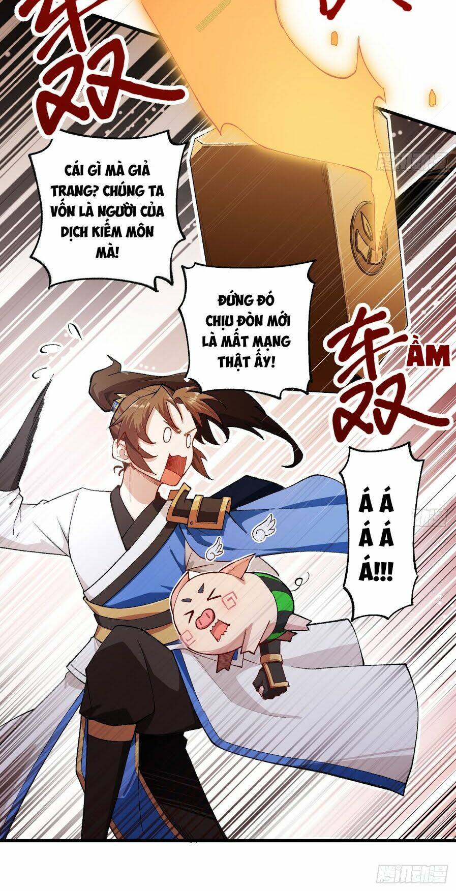 trường an tưởng tượng chapter 17 15