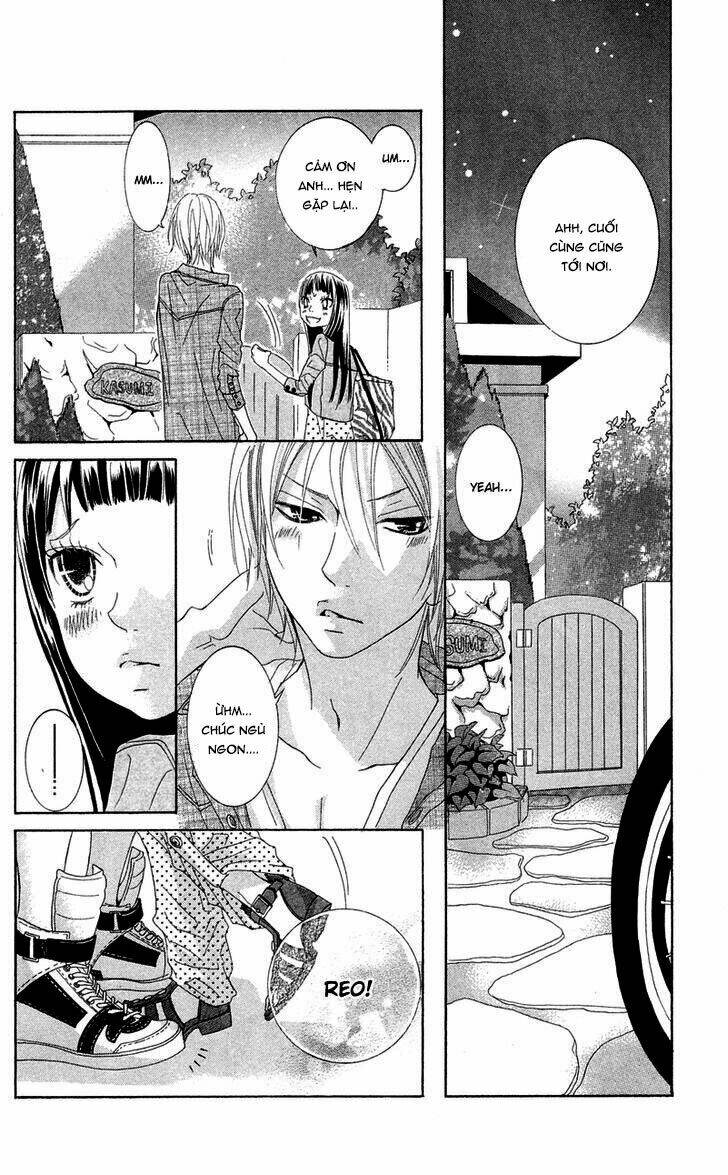 himitsu no ai chan chapter 12 43