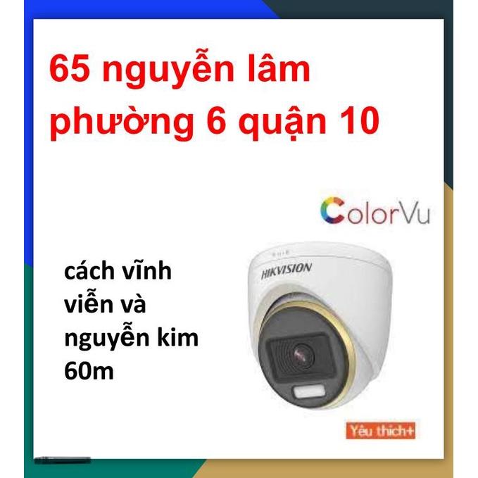 Bộ nguồn tập trung, lưu điện DIAMOND DA-16CB(có thể dùng trên 16 camera)