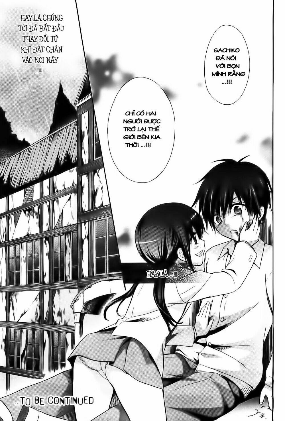 corpse party: musume chapter 10 31