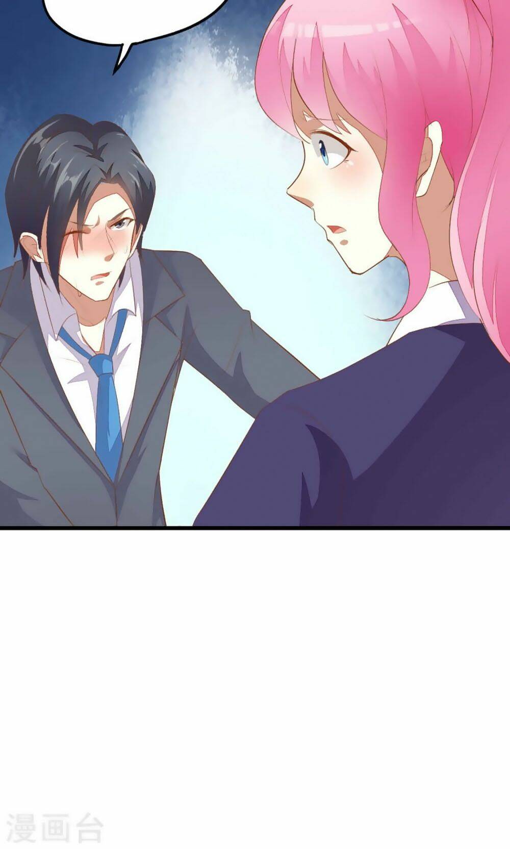 nguyệt dạ hương vi lai chapter 43 10