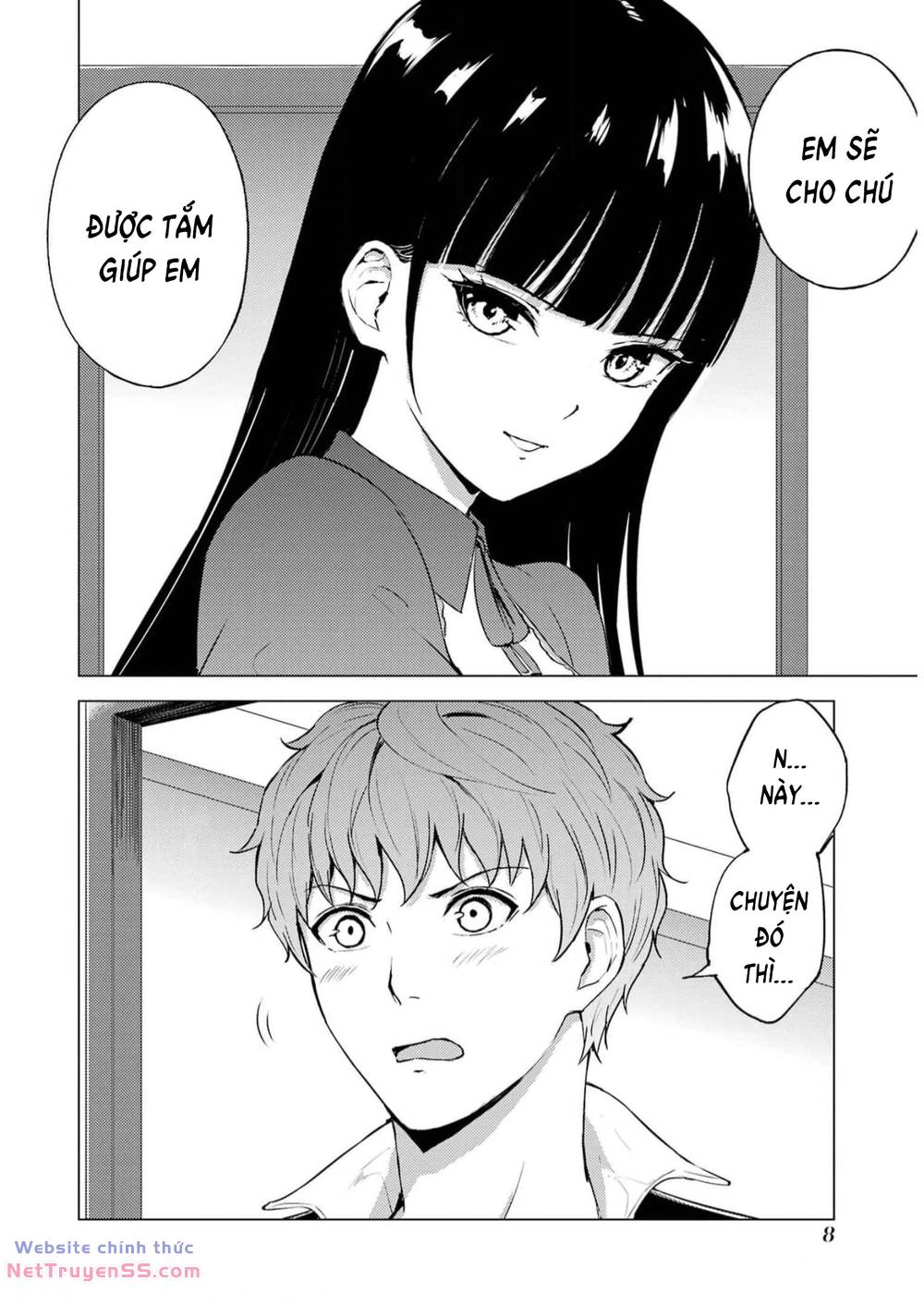 ore no genjitsu wa renai game?? ka to omottara inochigake no game datta chapter 69 9