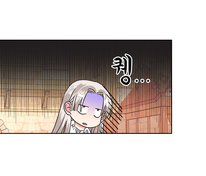 ác nữ xứng đôi với bạo chúa chapter 12 38